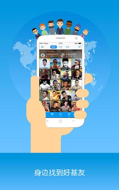 空域猎手更新地址在哪 最新下载链接分享