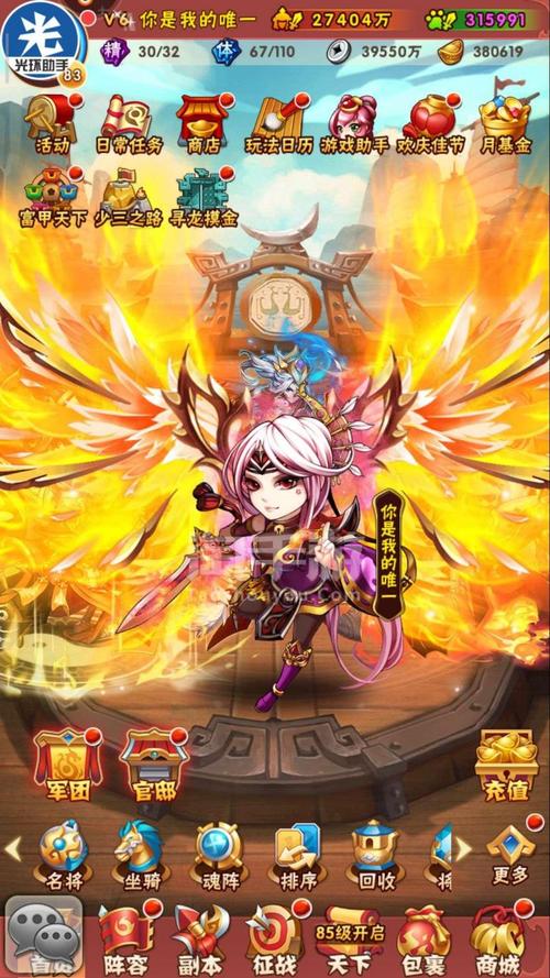 魅惑之母的甜蜜索取安卓汉化游戏剧情解析