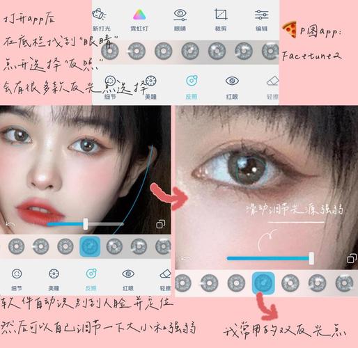 热辣可爱甜心安卓汉化版下载安装教程分享