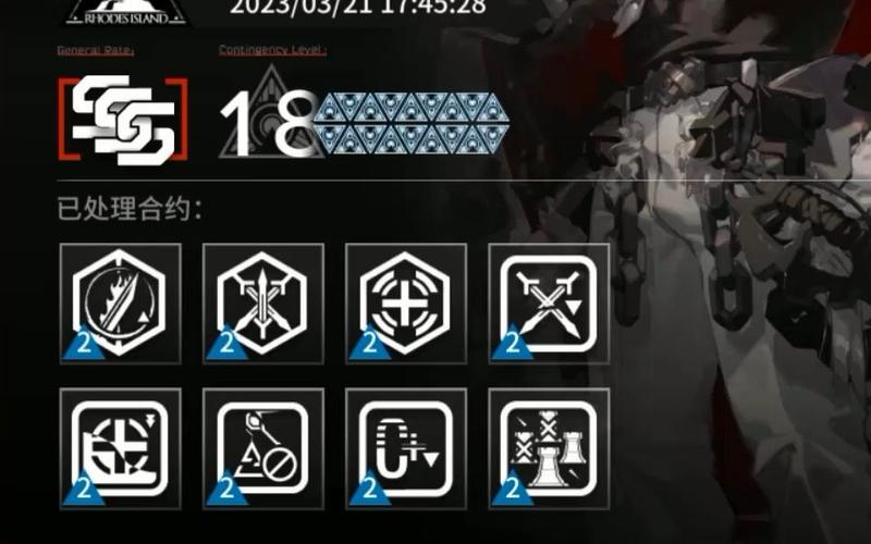 第三次危机最新版本攻略教你轻松通关不卡关