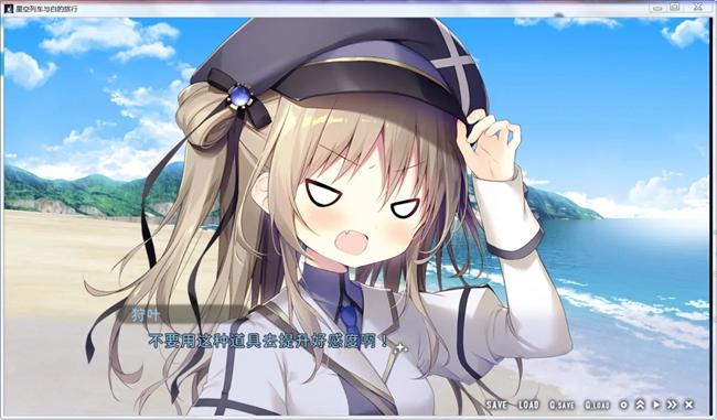 米莉斯的沉沦绅士游戏剧情解析 主线任务全流程指南