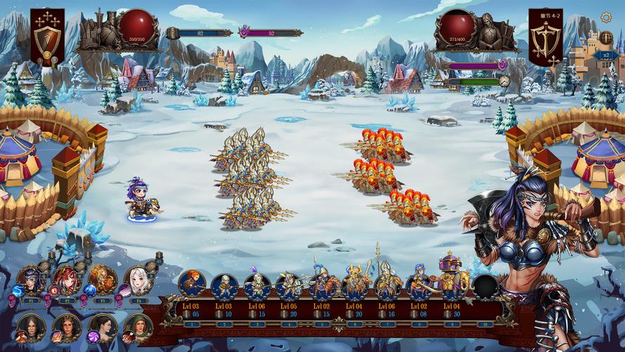 爱与战争系列三部曲游戏官网