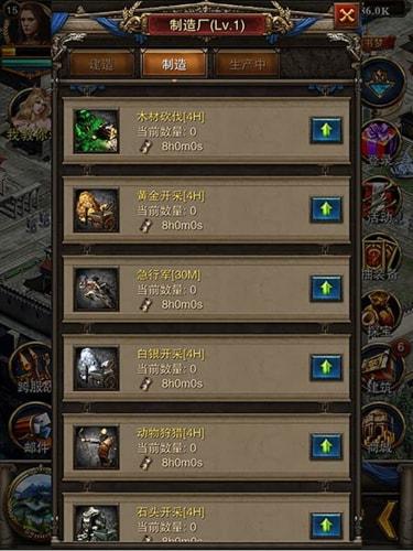 苍雪布兰蒂亚下载教程 轻松获取游戏资源