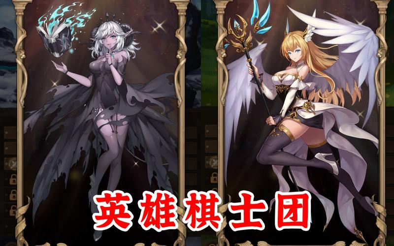 月蚀之魔女游戏官网注册教程新手必看攻略