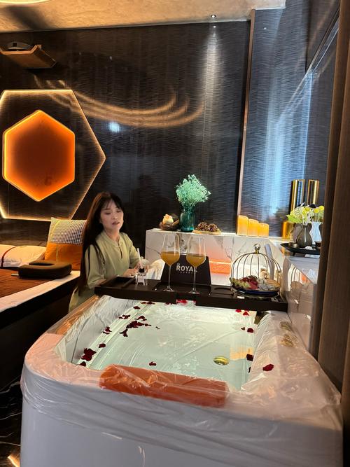 水疗中心版本大全