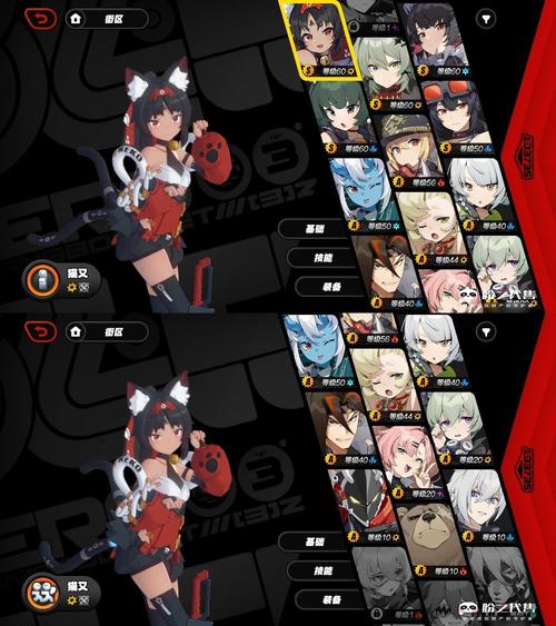 特務退魔忍游戏官网最新活动及福利领取