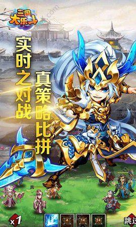 爱与战争系列三部曲安卓版下载及体验评测