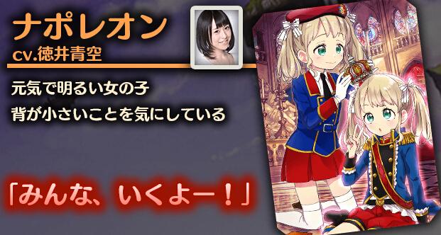 帝国粉丝重制版绅士游戏评测 老玩家必看攻略