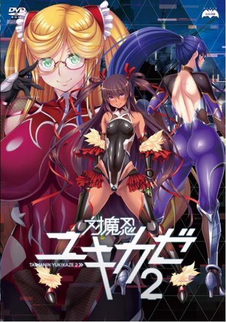 对魔忍阿莎姬下载方法 快速获取游戏资源攻略