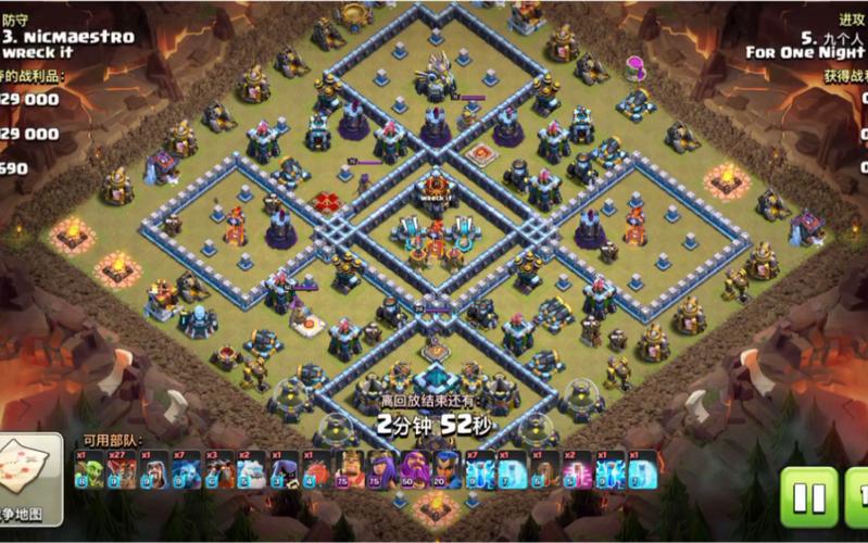 诱惑城堡安卓汉化版评测 看看值不值得下载