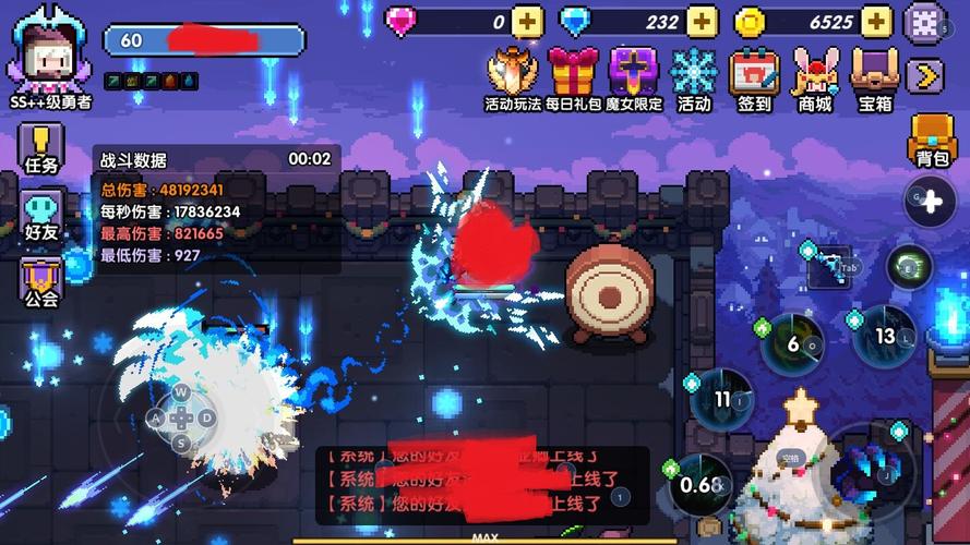 被卖到妓院的我的女朋友最新版本玩家必看攻略