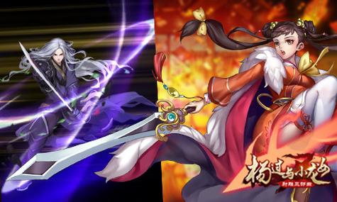 重返少年S1杨过游戏怎么玩快速升级技巧分享