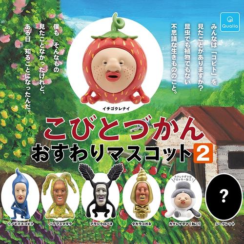 精灵的性爱农场汉化版最新改动与新增玩法