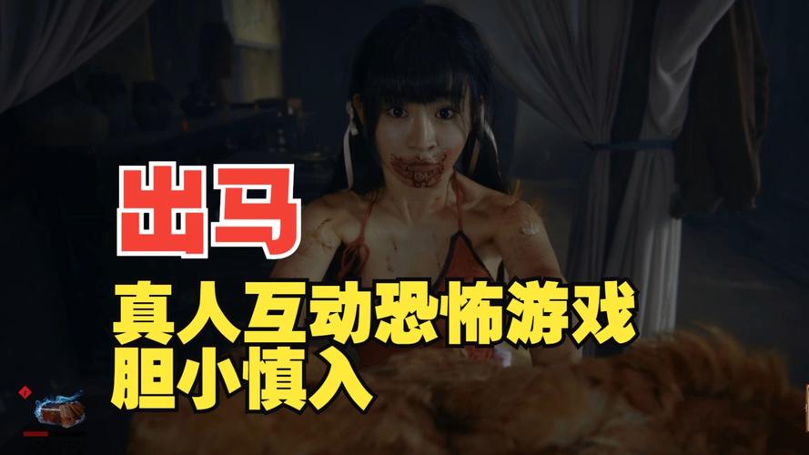 谜月旅途安卓游戏评测 画质剧情全解析