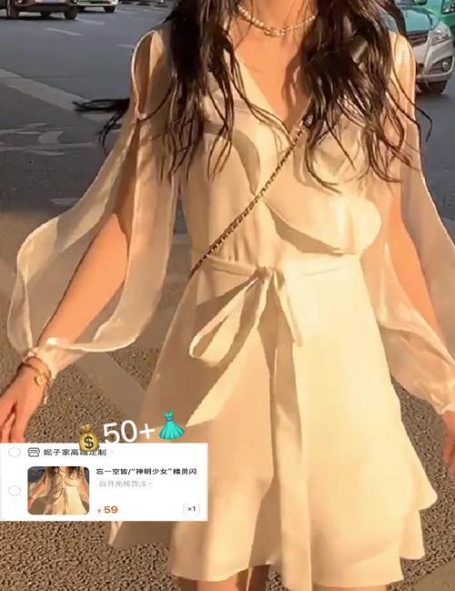 家出少女官网正式上线 预约福利抢先看