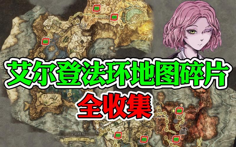 屍游戏攻略全地图探索与资源收集指南