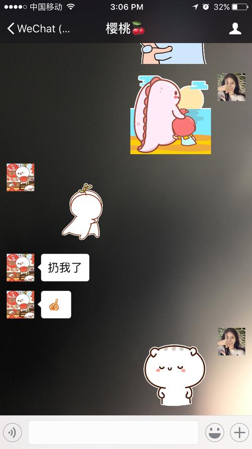 母上攻略4重制版下载教程 手把手教你安装游戏