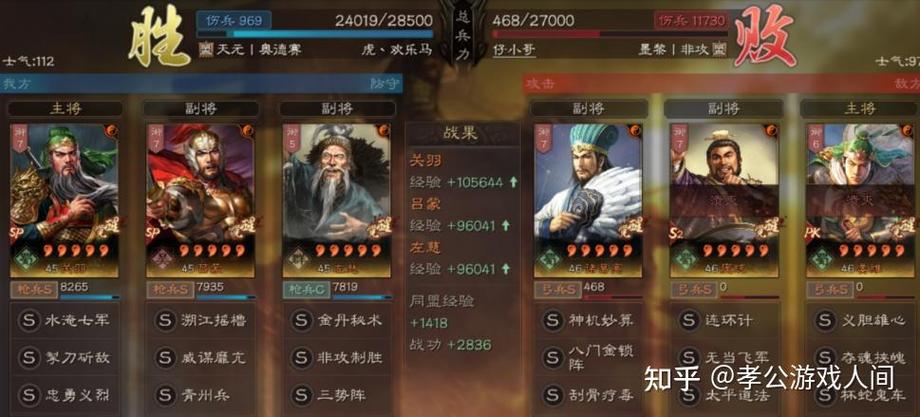 重返少年S1最新版本玩法攻略大全