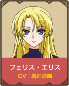 爱丽丝传说下载教程 手把手教你轻松获取