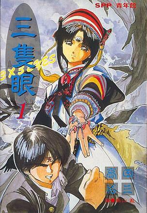 脆弱的女性汉化版下载 完整剧情体验