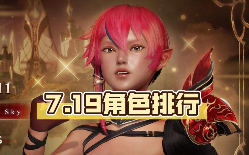 欲妹幻想最新版下载 快来体验全新剧情和角色