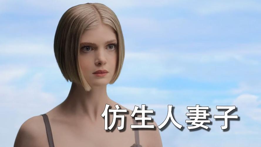 热妻阿什莉官方网站教你如何成为完美妻子