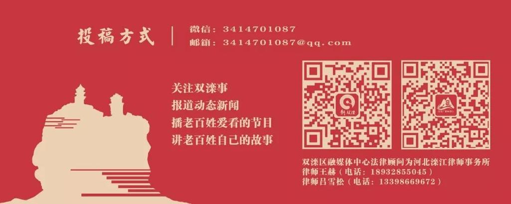 微信关爱系统游戏介绍 常见问题解答与实用指南