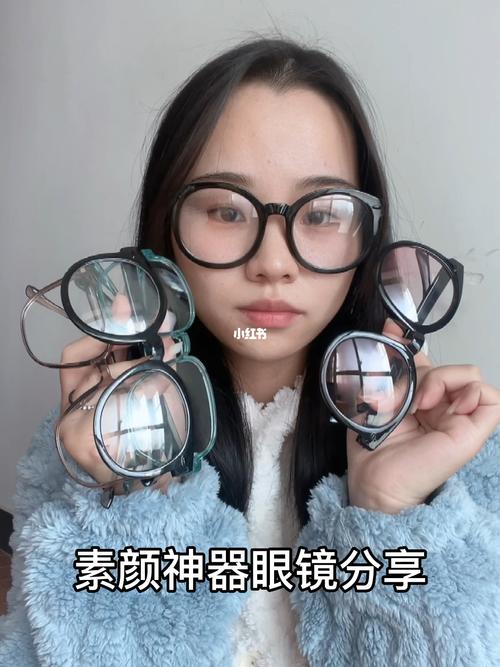 安卓神器眼镜下载安装教程一步到位超简单