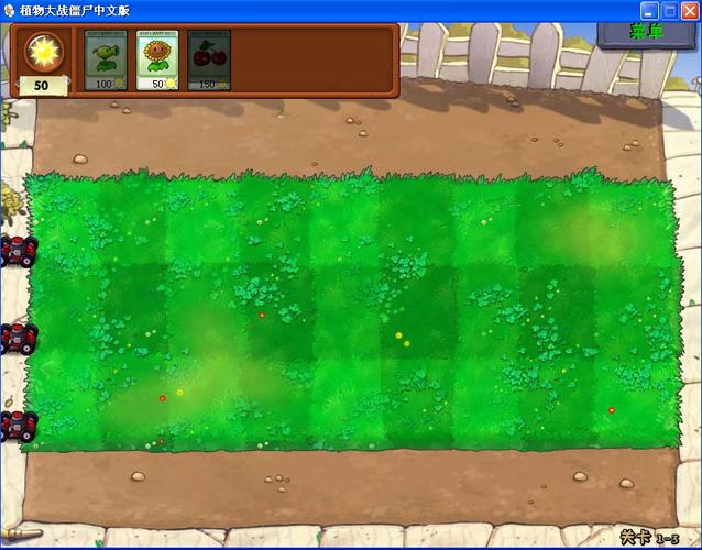 遗失游戏攻略不用慌 手把手教你重新获取