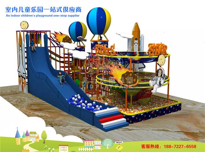 淘气屋在哪下载 快速获取链接及安装步骤