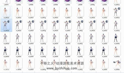 对魔忍阿莎姬更新地址大全一键直达不迷路