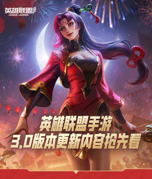 特務退魔忍安卓最新版本更新 新增内容抢先看