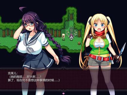 被恶霸们侵犯的姐姐绅士游戏全结局达成条件一览