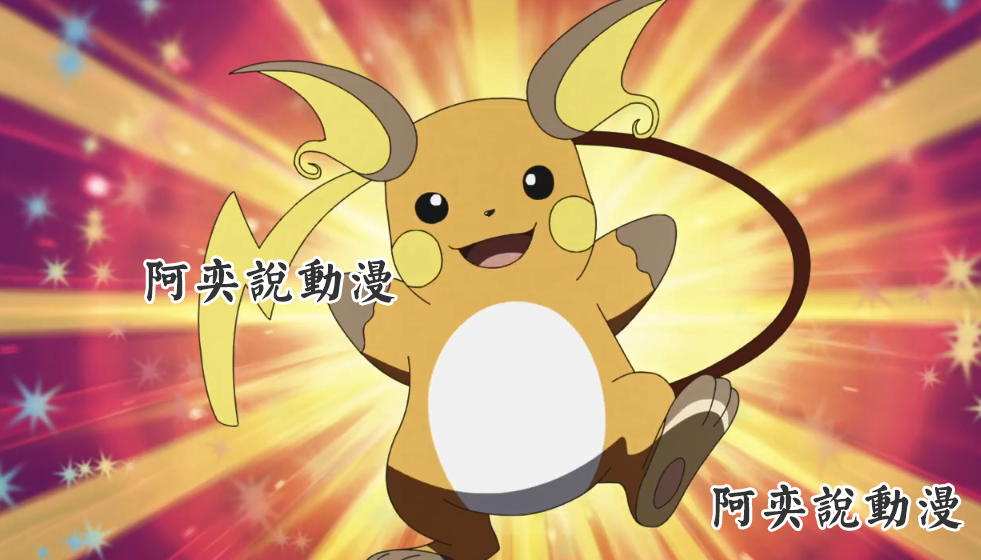 谜月旅途汉化版最新更新内容速看 新增功能全盘点