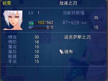 监狱岛的巨乳女看守绅士游戏攻略分享