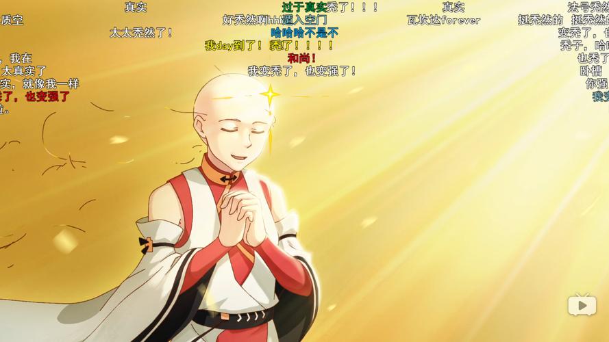 身体薪酬汉化版更新了啥 最新内容详细介绍