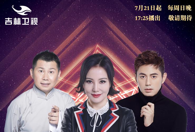 表演课官网专业老师一对一辅导提升演技快