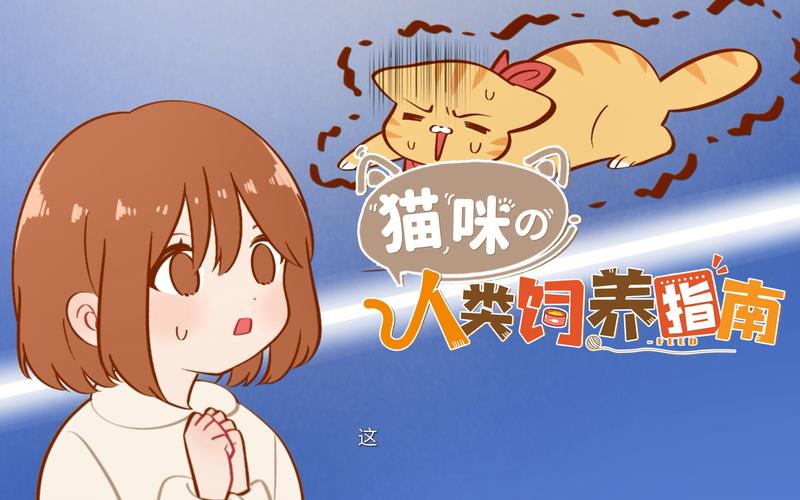 安娜激动人心的感情全集下载 在线观看指南