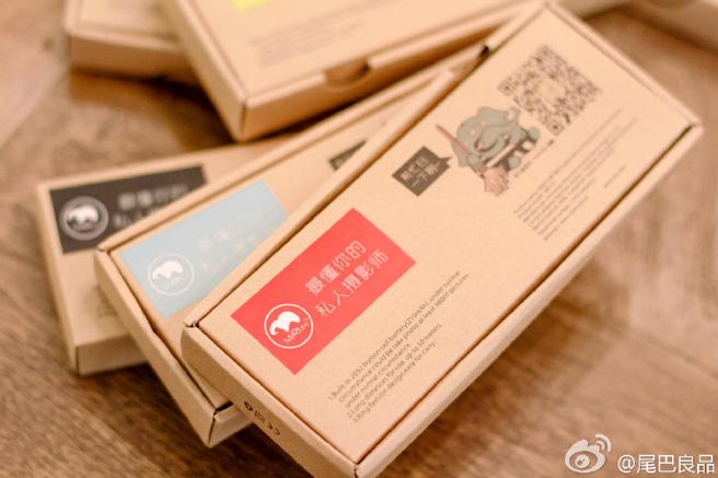 幸运儿马克下载地址分享 安全安装包高速下载