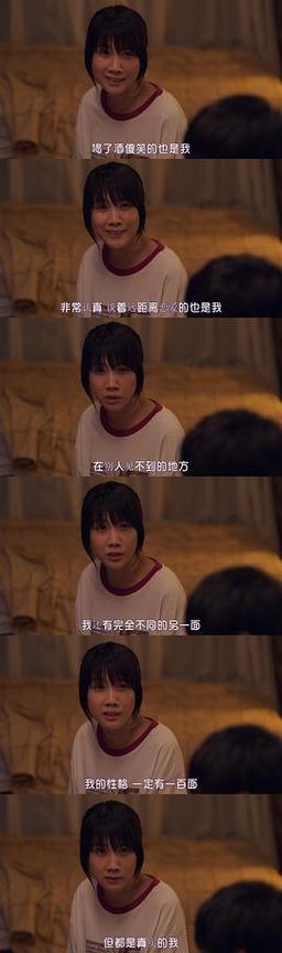 脆弱的女性汉化版下载 完整剧情体验