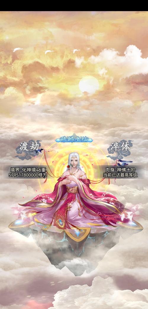 理不尽陵辱物語如何下载 详细教程分享