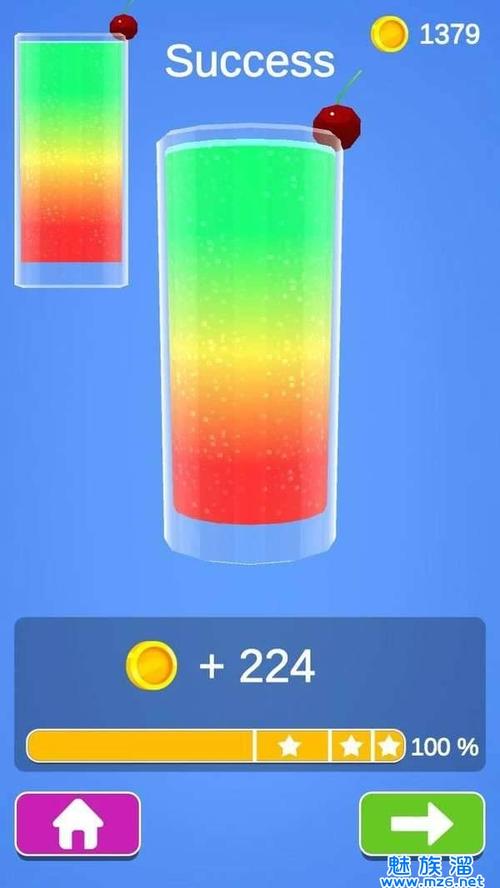 调酒大师游戏下载ios版 苹果手机也能玩调酒