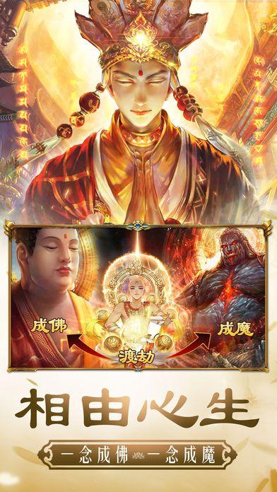 对魔忍阿莎姬手游下载安卓 一键安装无需root