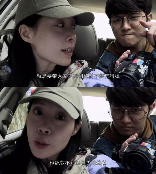 母三人在哪下载 快速找到资源的几种方法