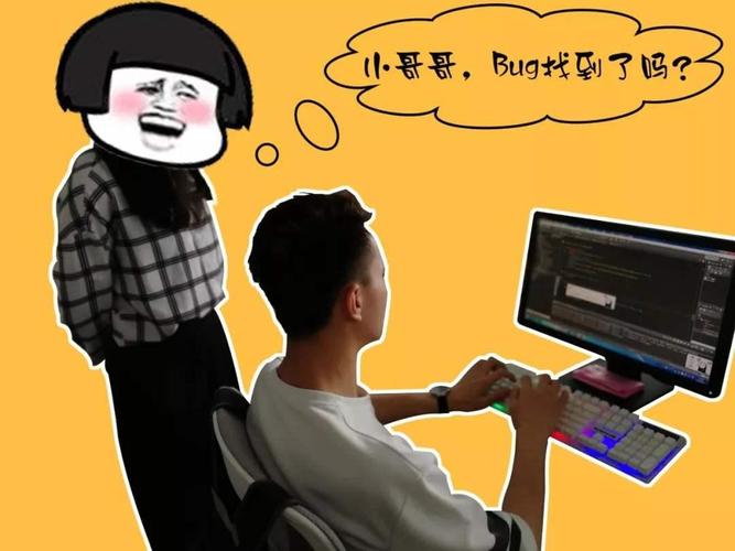 家庭教师2汉化版最新版本更新 修复bug优化体验