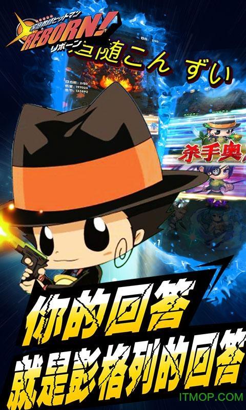 家庭教师2安卓汉化版下载 最新中文版免费安装