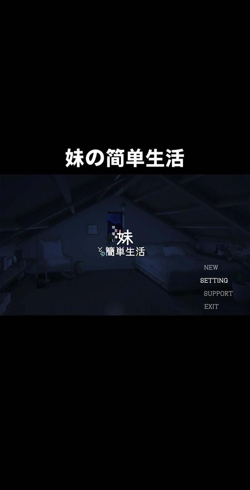 打工人必备十日女友游戏下载 轻松解压治愈单身生活