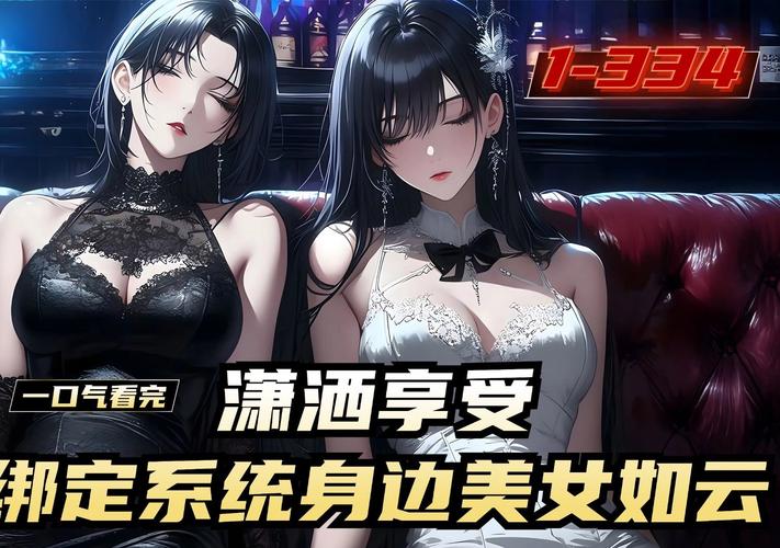 打工人必备十日女友游戏下载 轻松解压治愈单身生活