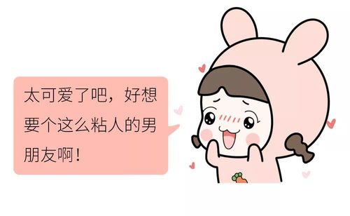 被卖到妓院的我的女朋友最新版本结局抢先看