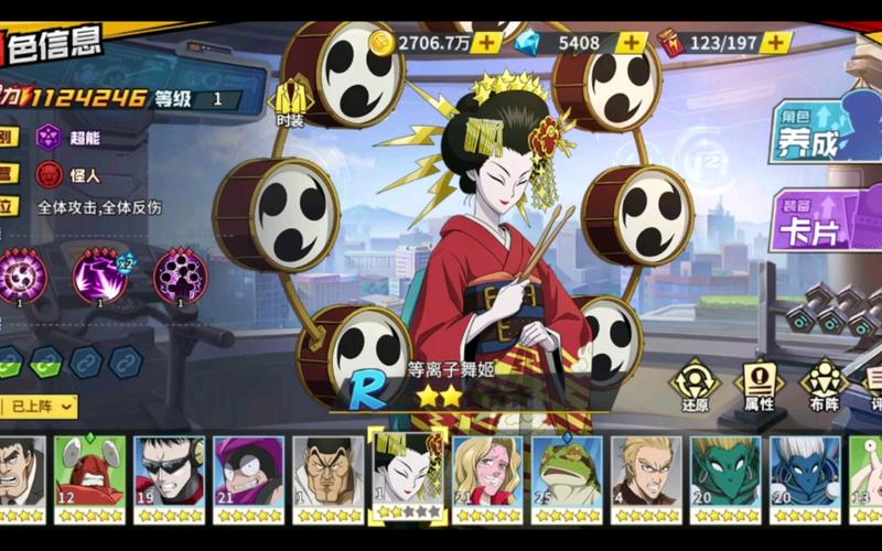 舞姬游戏介绍最新版本更新内容一览